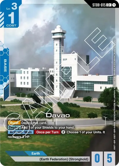 Davao - C Plus