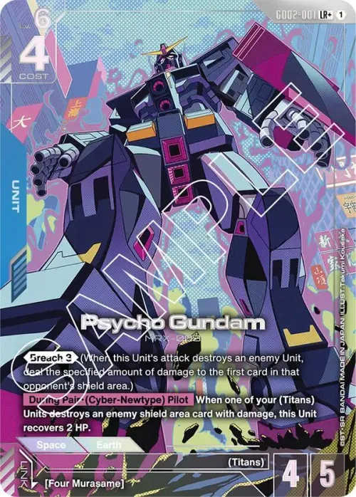 Psycho Gundam - Lr Plus
