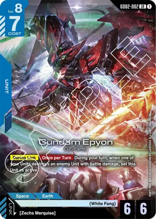 Gundam Epyon - Holo