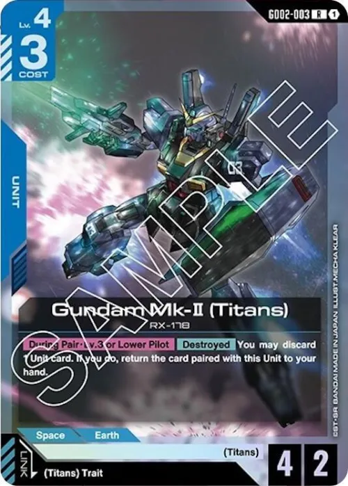 Gundam Mk-II - Holo