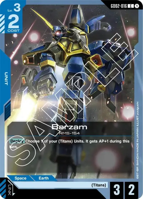 Barzam