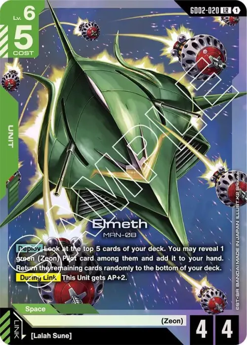 Elmeth - Holo