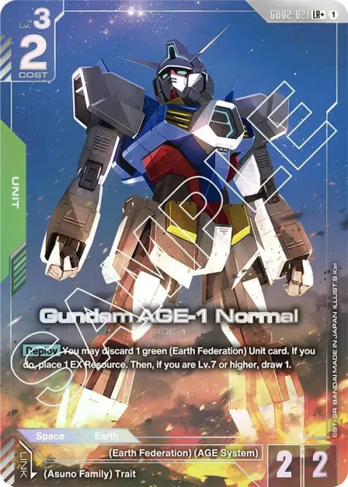 Gundam AGE-1 Normal - Lr Plus