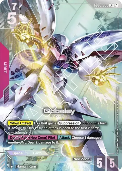 Qubeley - Lr Plus