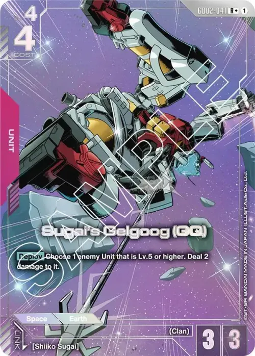 Sugai's Gelgoog - R Plus