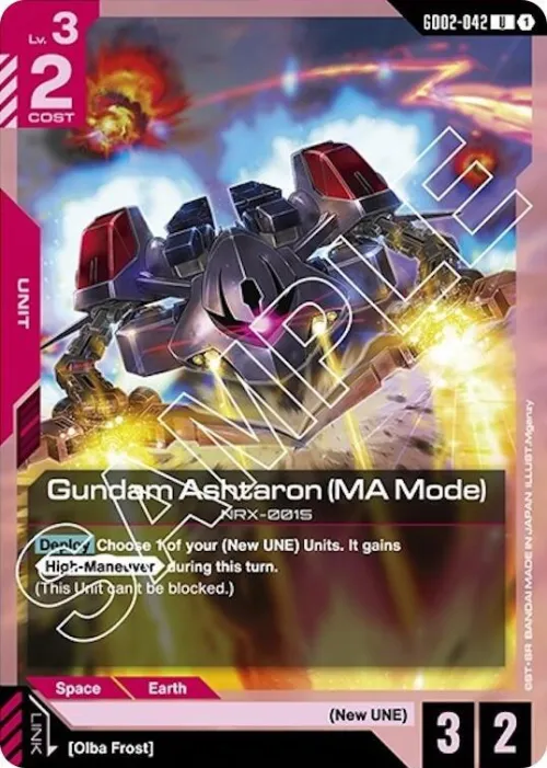 Gundam Ashtaron