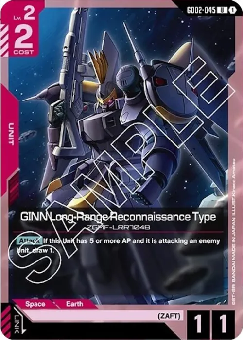 GINN Long-Range Reconnaissance Type