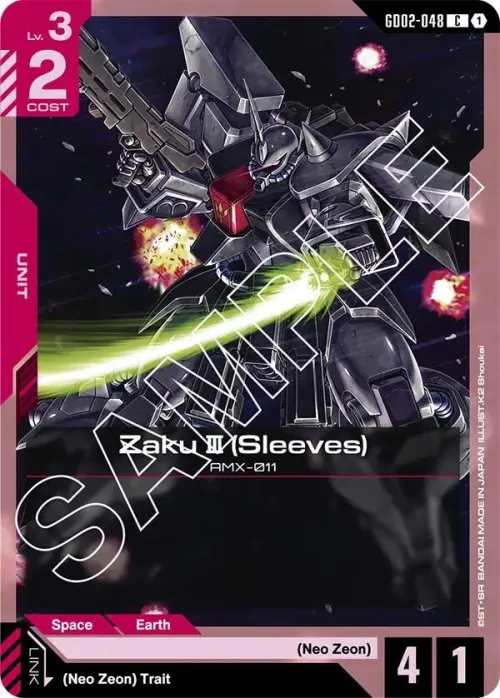 Zaku III