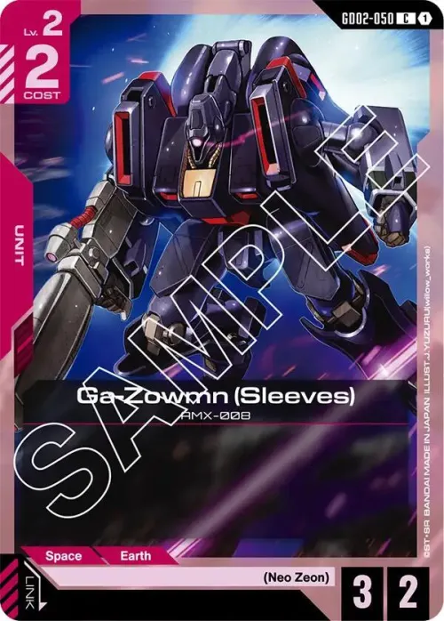 Ga-Zowmn