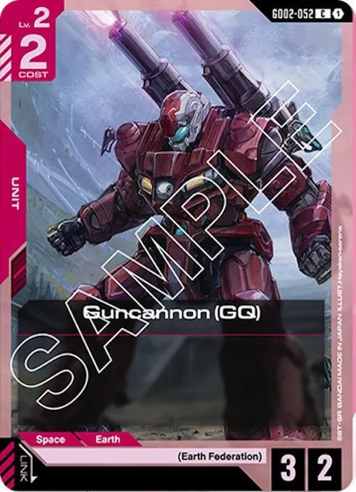 Guncannon