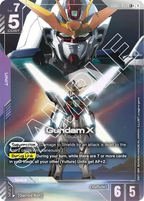 Gundam X - Lr Plus