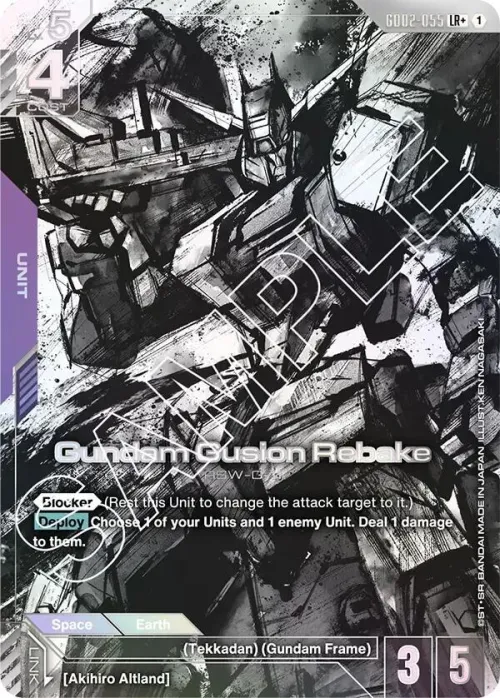 Gundam Gusion Rebake - Lr Plus