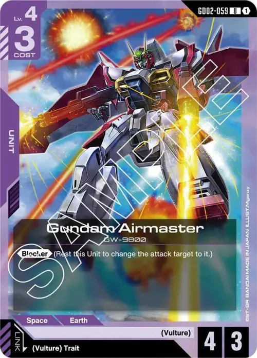 Gundam Airmaster