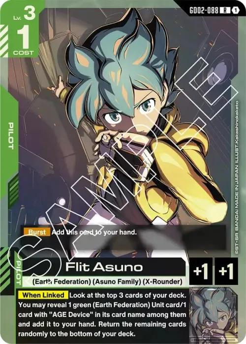 Flit Asuno - Holo