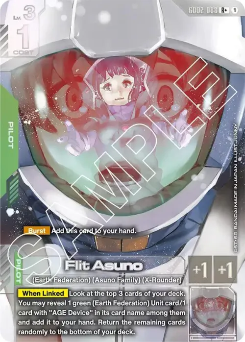 Flit Asuno - R Plus
