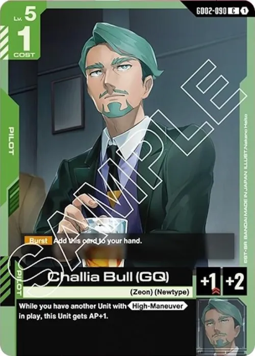 Challia Bull