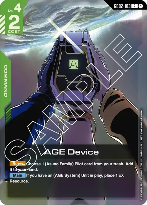 AGE Device - Holo