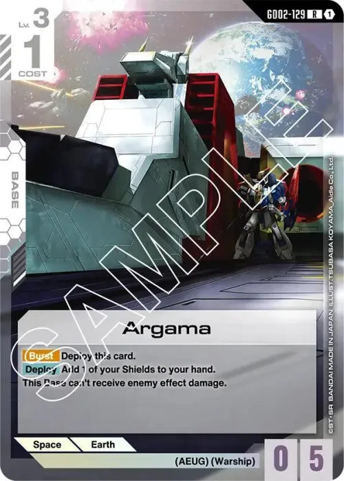 Argama - Holo