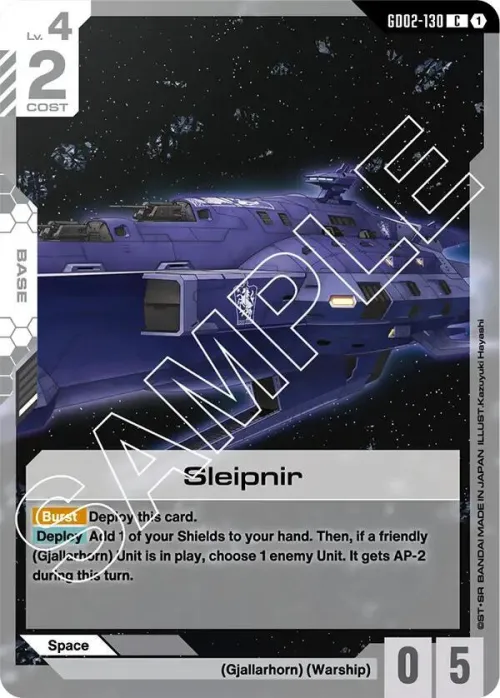 Sleipnir