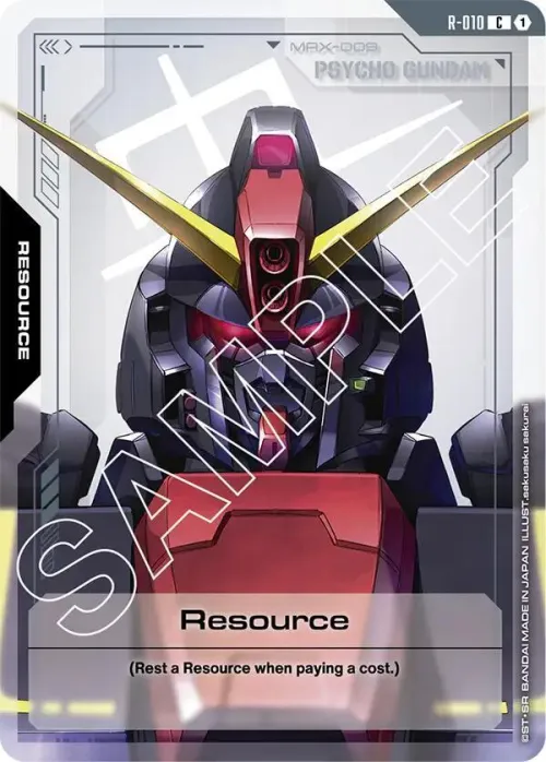 Resource