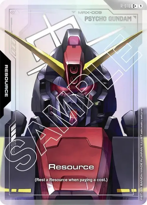 Resource - C Plus
