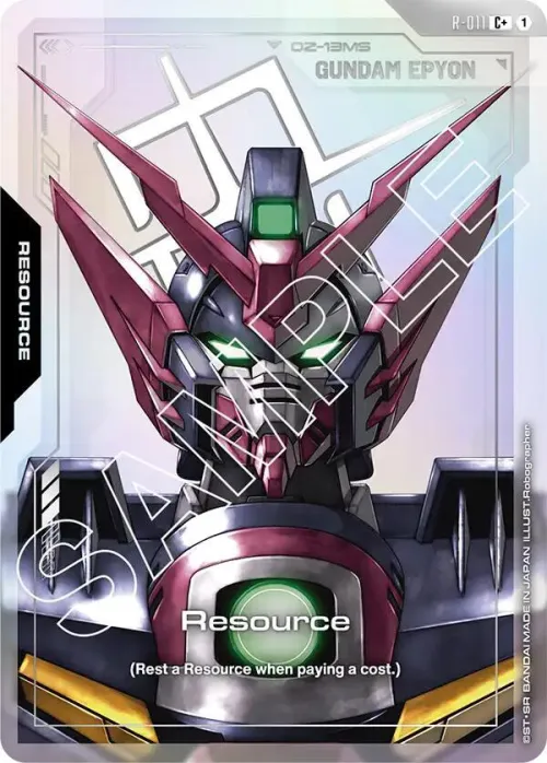 Resource - C Plus