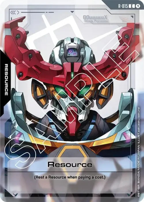 Resource