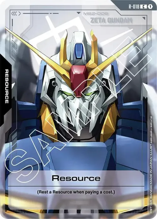 Resource