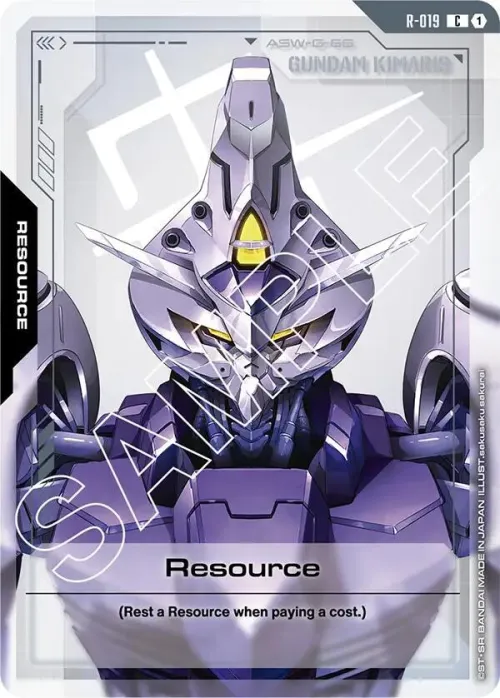Resource