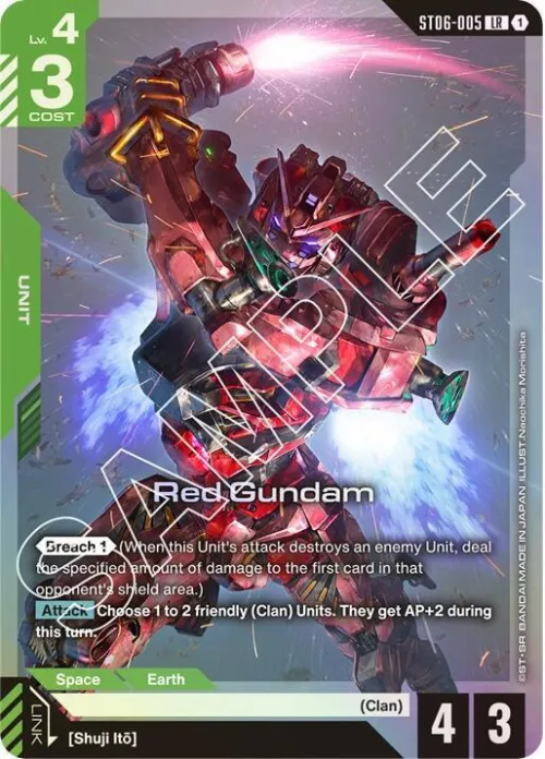 Red Gundam - Holo