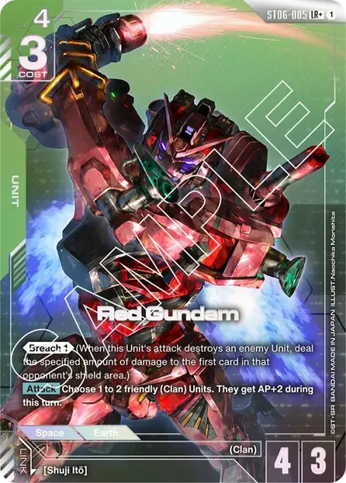 Red Gundam - Lr Plus