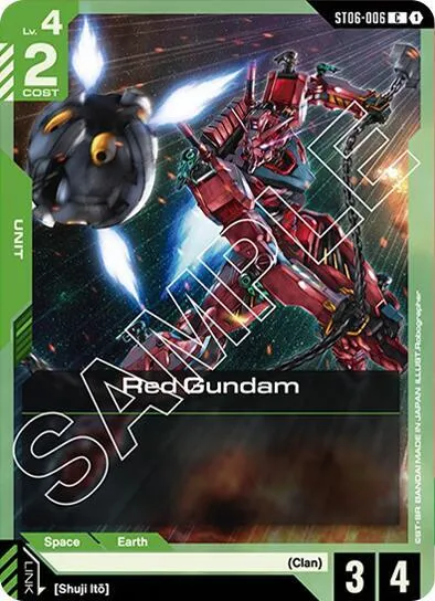 Red Gundam - C