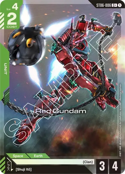 Red Gundam - C Plus
