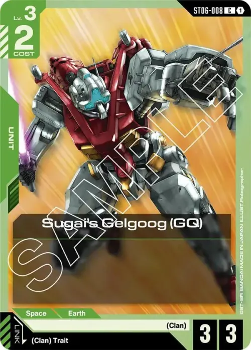 Sugai's Gelgoog