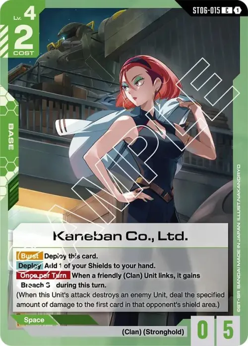 Kaneban Co., Ltd.