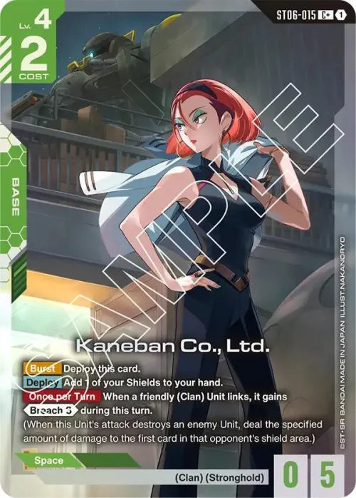 Kaneban Co., Ltd. - C Plus