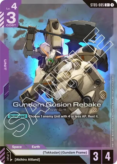 Gundam Gusion Rebake - C Plus