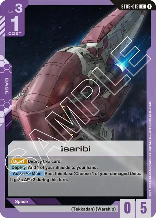 Isaribi