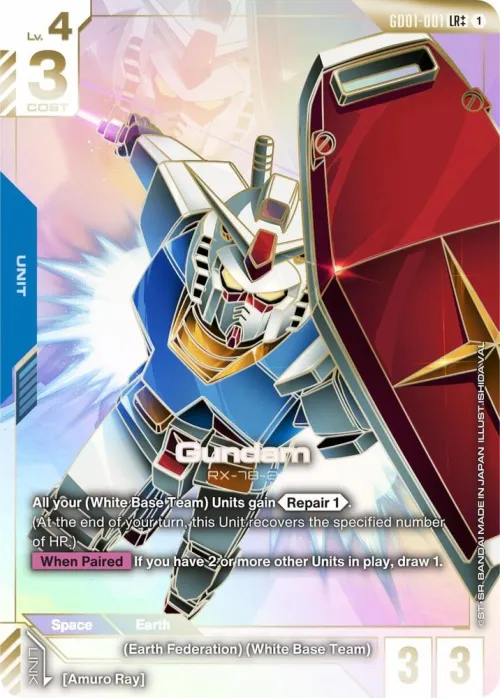 Gundam - Lr Plus Plus