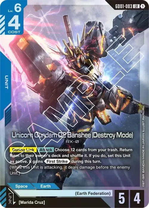 Unicorn Gundam 02 Banshee - Holo