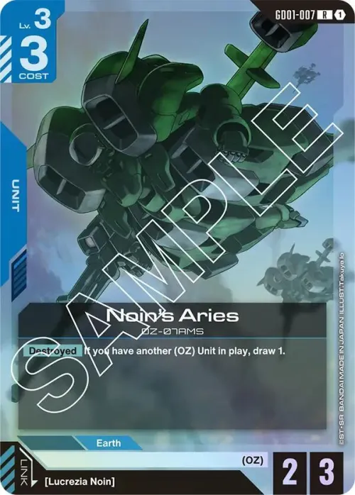 Noin's Aries