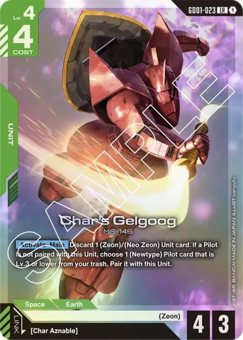 Char's Gelgoog - Holo