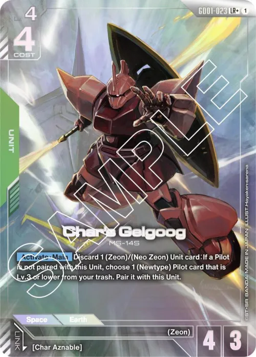 Char's Gelgoog - Lr Plus