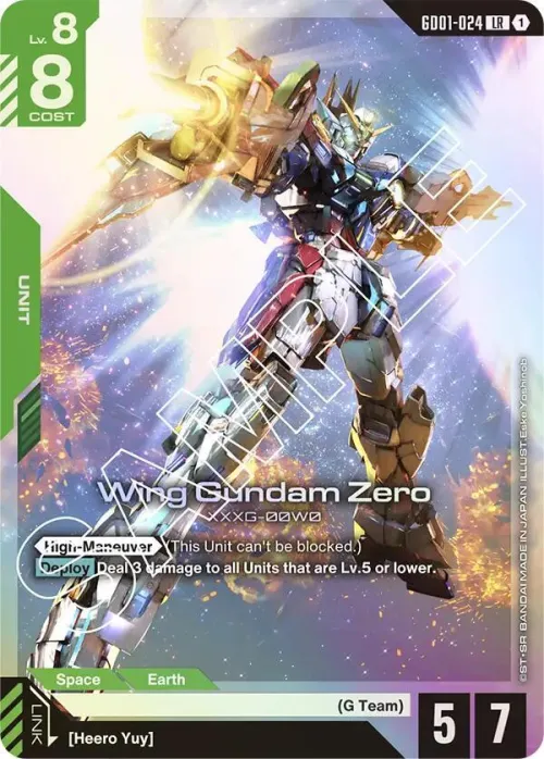 Wing Gundam Zero - Holo