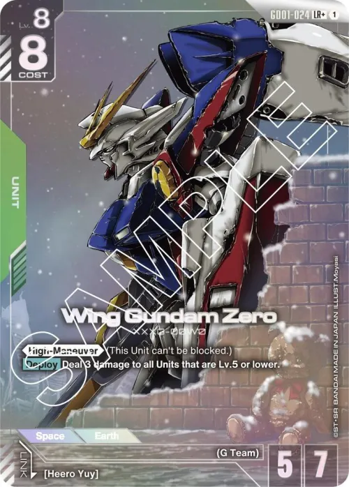 Wing Gundam Zero - Lr Plus