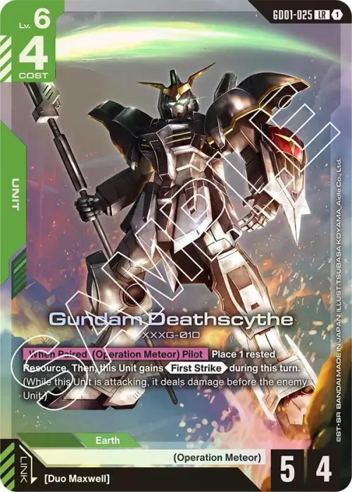 Gundam Deathscythe - Holo