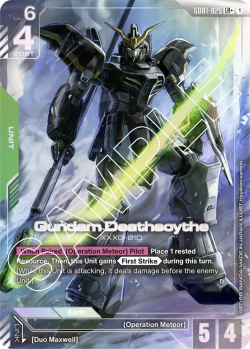 Gundam Deathscythe - Lr Plus