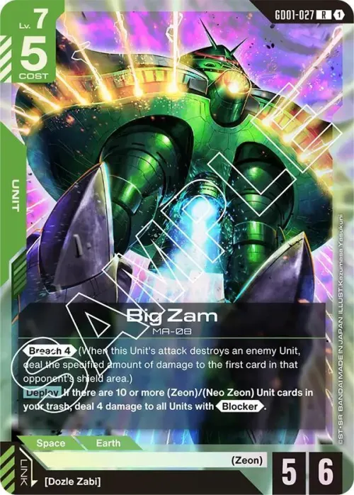Big Zam - Holo