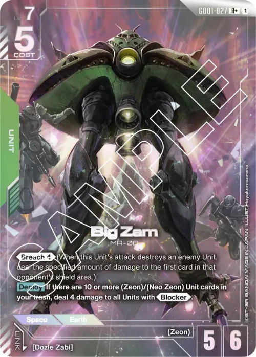 Big Zam - R Plus