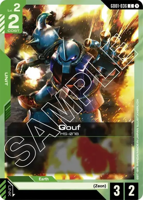 Gouf